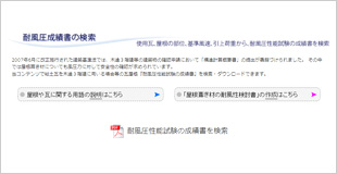 �ϕ������я��̌���