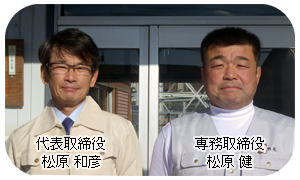 �������͊��A�X���[�g�A���ȂǁA�����鉮���ɑΉ�