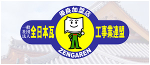 ��ʎВc�@�l�S���{���H���ƘA�������X