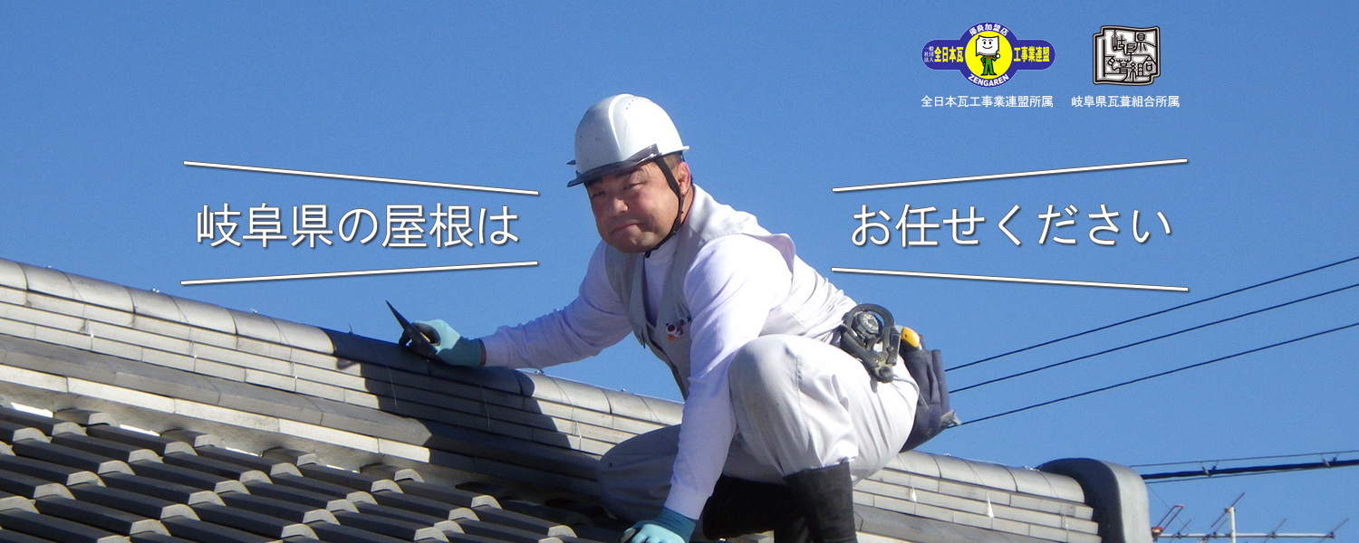 �򕌌��̉����͏������ɂ����k��������