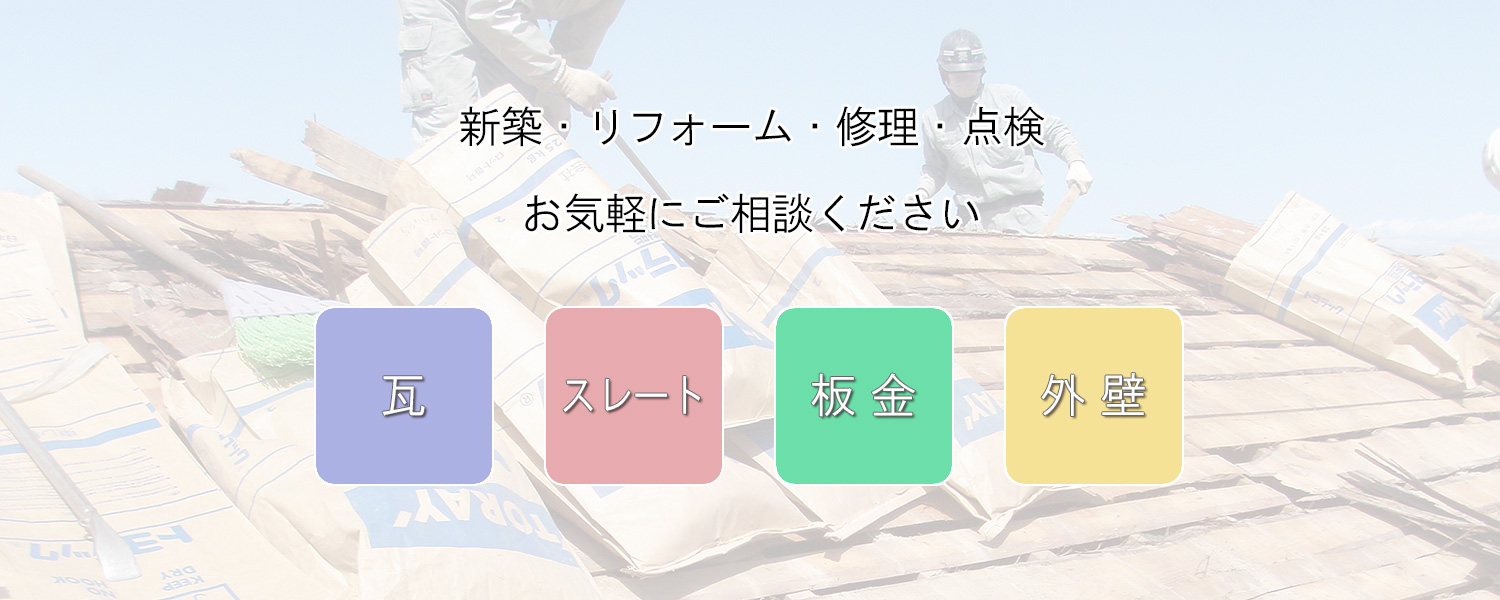 �����̐V�z�E�C���E�_���E�ϐk�⋭�Ȃǂ����k��������